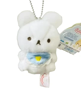 New Rilakkuma Usausababy Bunny Rabbit Furry Small Plush Key Charm Ring Bag Tote - Picture 1 of 5