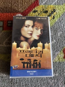 Practical Magic Rare Korean Import Hard To Find 1988 Vhs  - Picture 1 of 4