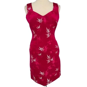 Vintage 90er Y2K Frederick’s of Hollywood rosa Brokat asiatisch chinesisch Blumen Kleid 4 - Bild 1 von 10