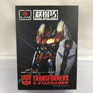 Transformers Star Saber Kuro Kara Kuri Flame Toys - Picture 1 of 3