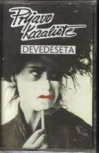 Prljavo Kazaliste MC Kaseta Devedeseta Best Hit Oprostio mi Bog Pisma Ljubavna - Bild 1 von 2