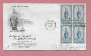 National Capital Sesquicentennial 1950 FDC ARTCRAFT  SCOTT # 989 (4) Stamps - Picture 1 of 2