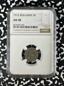 1912 Bulgaria 5 Stotinki NGC AU58 Lot#G201 - Picture 1 of 3