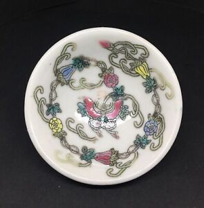 Mazuma *A39 China JingDeZhen Porcelain Butterfly Soy Sauce Plate 6.5cm 