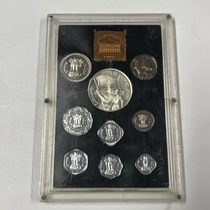 1972 India Silver Proof Set with Out COA and Box (cracked Case)- Very Rare - Picture 1 of 2