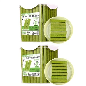 60/80x Cat Chew Toys for Teething Cat Toy Molar Stick Natural Ingredients Grass - Picture 1 of 14