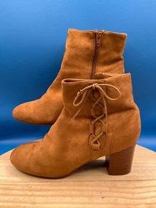 Merona Ankle Boot Adelia Women's Sz 9.5 Brown Leather Side Lace Up 2.5" Heel - Picture 1 of 12