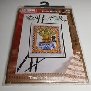 Design Works Double Happiness Cross Stitch Kit 932 Greeting Card Sealed NOS - Picture 1 of 5