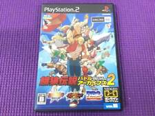 PS2 Neogeo Online Collection Garou Densetsu Battle Archives 2 Japan Import