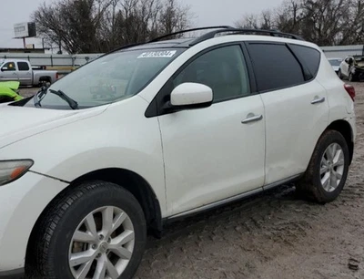 2011-2012 日产 Murano RH 乘客车顶帘式安全气囊 OEM — 第 1/3 张图片