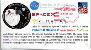 Space cover Hakuto-R mission 2 Lunar landing 6/5/2025 Barstow, CA - Picture 1 of 1