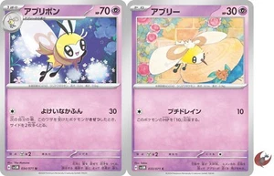 Pokemon card sv5M 034/071 COMMON Ribombee Set Scarlet & Violet - Picture 1 of 5