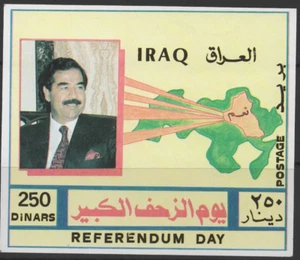 Iraq Irak 9 MS 1980-1990-2001 BABYLON, SADDAM, M.DURRA 12 YEARS  RARE COLLECTION - Picture 1 of 9