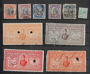 10 JAIPUR (INDIAN STATE) Stamps (lot ad) - Picture 1 of 1