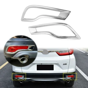 Chrome Rear Bumper Fog Light Cover Trim Decor fits Honda CRV CR-V 2017 2018 2019 - Picture 1 of 11