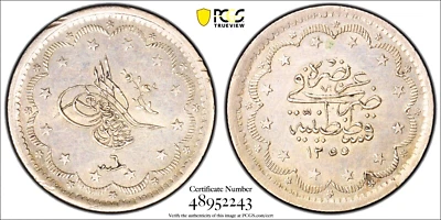 AH 1255 Year 6 1844 Turkey 10 Kurush, PCGS UNC Details, Scarce Type, KM-674 - Image 1 of 2