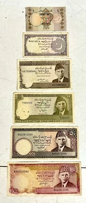 Billetes antiguos paquistaníes de 1,2,5,10,50 y 100. Foto 1 de 4