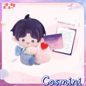 Official Love and Deepspace Rafayel Birthday 8.5cm Plush Doll Toy Pendant - Picture 1 of 5