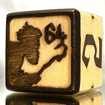 Sorcerer's Stakes - Fire and Fortune - Backgammon Doubling Cube 36mm - Image 1 of 4