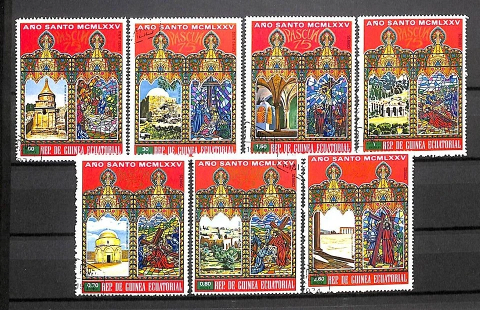 7. Ecuatorial Guinea 1975 Easter - Buildings in Jerusalem - Image 1 of 1