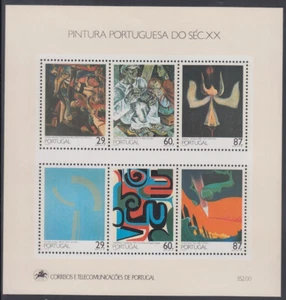 PORTUGAL Sc # 1759b CPL MNH SOUVENIR SHEET of 6 - 20th C. PORTUGUESE ART - Picture 1 of 1