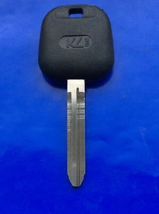 Ignition Door Blank Key Toyota Celica Carina 1996-2000 Transponder - Picture 1 of 1