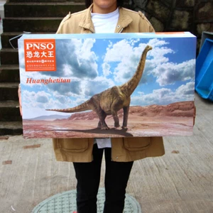 PNSO Huanghetitan Dinosaur Statue Animal Model Figure Display IN STOCK - Picture 1 of 4