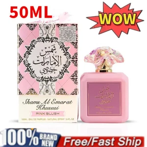 Ard Al Zaafaran Pink Blush Shams Al Emarat -Khususi Eau De-Parfum Spray-100 ML - Picture 1 of 12