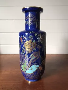 Vintage Carlton Ware Rockery And Pheasant Vase Kang He Backstamp Rouleau Shape - Picture 1 of 13