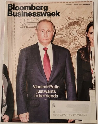 Bloomberg Businessweek Magazine September 12-18 2016 Vladimir Putin - Image 1 of 2