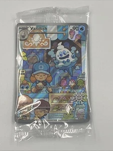 Vanillish 190/182 Pokémon TCG: SV04 - Paradox Rift Sealed Holiday Stamp IR Holo - Picture 1 of 8