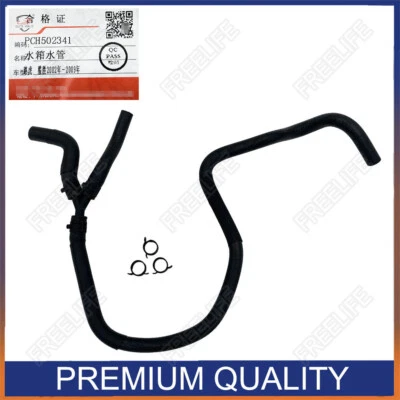 Manguera de radiador para tanque de expansión para Land Rover Range Rover 2006-09 nuevo PCH502341 Foto 1 de 4