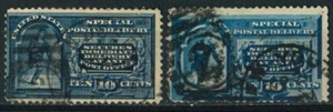 U.S. SPECIAL DELIVERY Postage Stamps - 1894 - USED - Picture 1 of 2