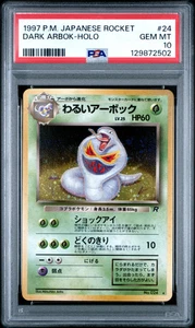 Pokémon Japanese Rocket Dark Arbok-Holo 1997 10 PSA #24 - Imagen 1 de 2