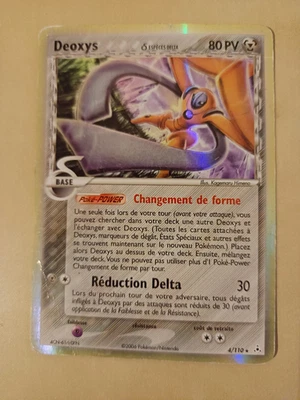 Deoxys 4/110 -  EX Fantômes Holon - FR - Pokemon HOLO - Photo 1/3