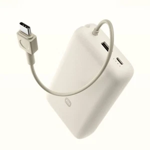 Xiaomi Power Bank 20000mAh Fast Charge Backup Battery Charger With Type C Cable - Picture 1 of 17