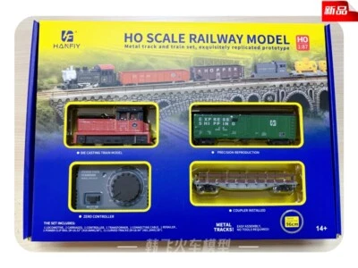 1/87 Train Power Train Set with Track Model Ho Proportion #2 - Image 1 of 4