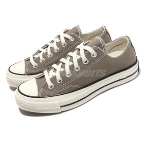 Scarpe da uomo beige Converse | Acquisti Online su eBay
