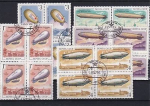 SA10 Russia USSR 1991 Airships used blocks - Picture 1 of 1