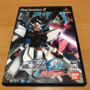 PS2 Mobile Suit Gundam Seed Never Ending Tomorrow BANDAI Japanese Video Game - Picture 1 of 2