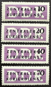 Deutschland DDR 1956 SC# O33-O36 4er Satz MH OG Dienstmarken - Bild 1 von 2