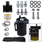 Oil Catch Can Kit Reservoir Baffled Tank with Breather Filter Universal Aluminum Fiat Palio