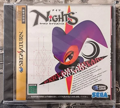 Sega Saturn - NiGHTS into DREAMS NTSC-J - Immagine 1 di 4