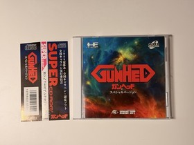 Gunhed PC Engine Super CD [PCE Works] US Seller