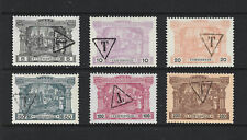 [Portugal 1898 - Vasco da Gama Issue - Postage due] all set with triangular mark