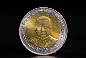 10 Baht - King Rama 3 B.E.2541 Year 1998 Thai Amulet Real Rare collectible - Picture 1 of 2