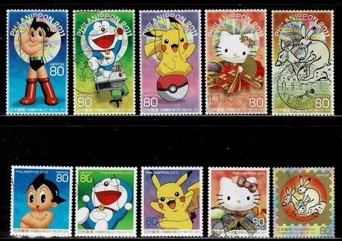 Japan PhilaNippon 2011 Anime Pokemon Hello Kitty Complete Used Set Sc# 3300  a-j Cover