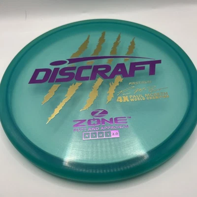 Discraft 4x Z Zone - Image 1 of 4