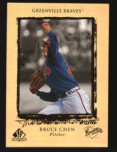 1999 UD SP Top Prospects #27 - Bruce Chen - Greenville Braves  99-519 - Picture 1 of 2