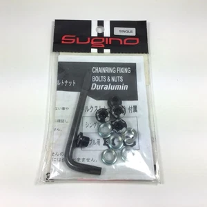 Sugino Alloy 701 Duraluminum Single Chainring Bolt Set with Torx T30 Black, 10pc - Picture 1 of 6
